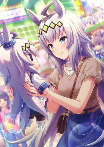 Amazon.co.jp: 一番くじ ウマ娘 1弾 D賞 イラストボード オグリ